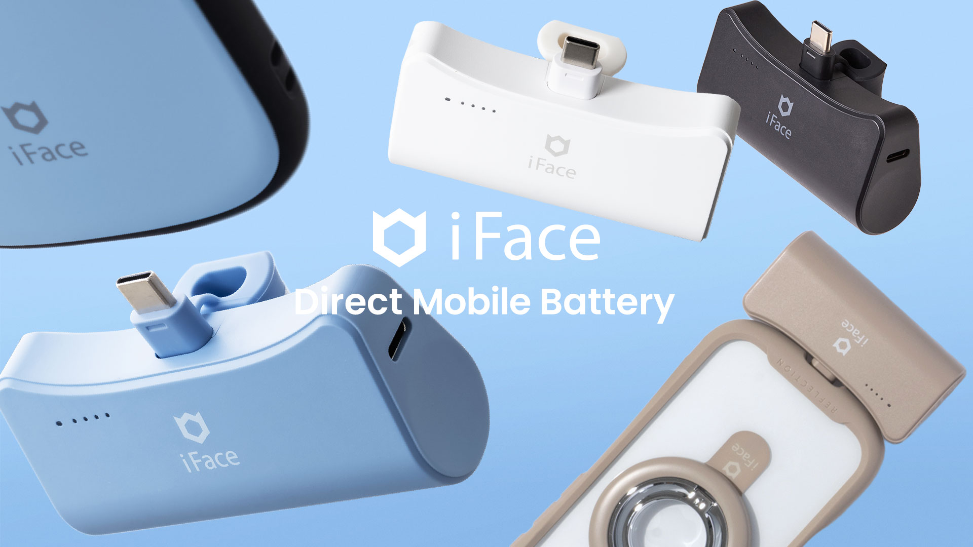 Amazon | iFace ダイレクト モバイルバッテリー USB Type-C 専用